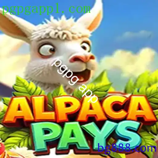 AlpacaPays