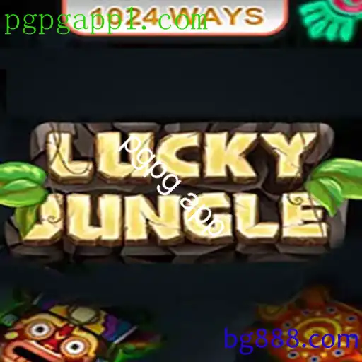 LuckyJungle1024